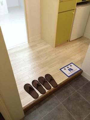 【玄関】 | ダイカンプラザ横浜シティ