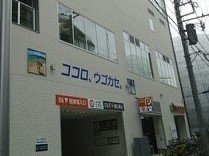 【周辺】 | カシータ　テラス　湘南 | スポーツクラブNASまで910m