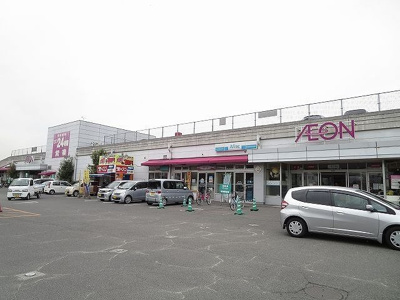 【周辺】 | コスモＢ | イオン光吉店まで2200m