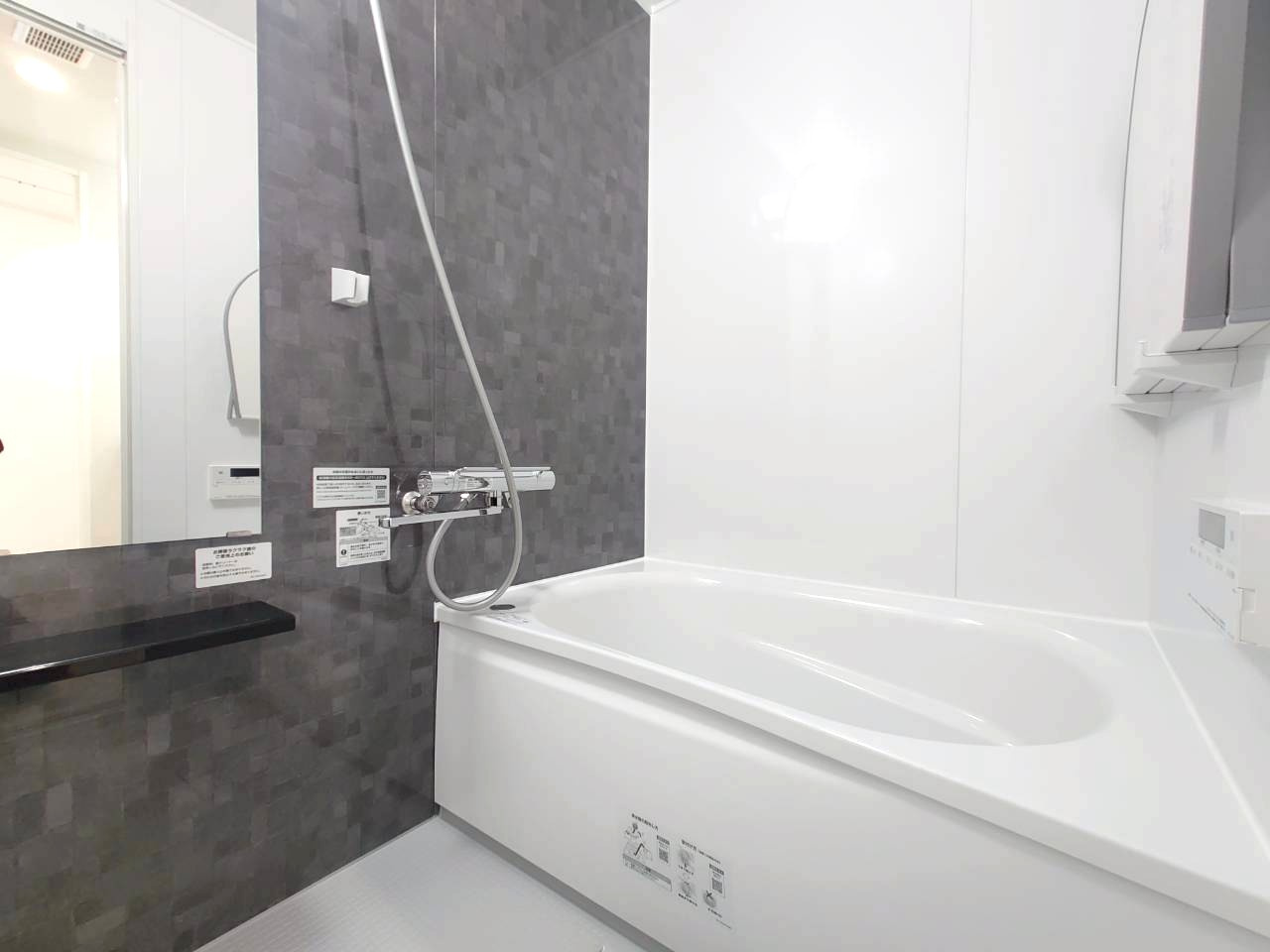 近鉄向島駅まで徒歩８分の立地●リフォーム完了の美室●向島ニュータウン第３街区Ｇ棟の浴室|浴室