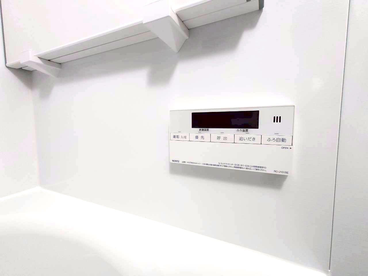 近鉄向島駅まで徒歩８分の立地●リフォーム完了の美室●向島ニュータウン第３街区Ｇ棟の浴室|浴室リモコン