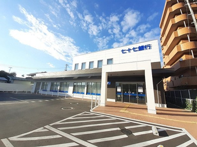【周辺】 | プロムナード | 七十七銀行西多賀支店まで850m