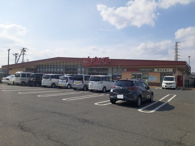 【周辺】 | カーサ・ポラリス | ウジエスーパー山下店まで800m