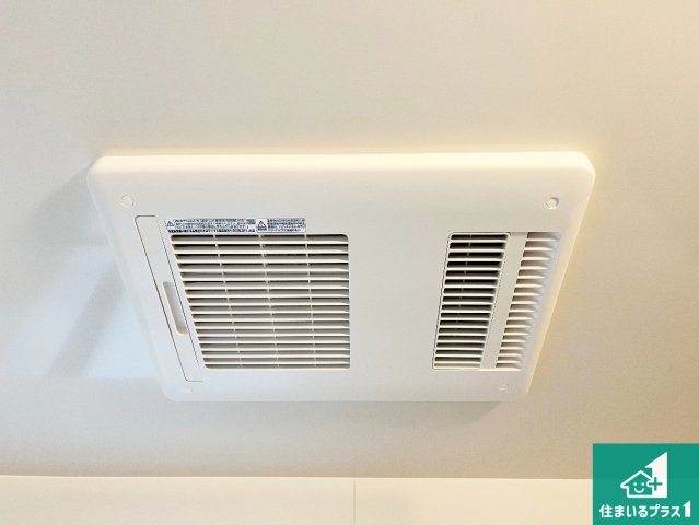 明石市大久保町山手台　第15期　新築一戸建ての冷暖房・空調設備|四季を通して快適なバスライフをお手伝いする浴室暖房乾燥機！浴室の乾燥・暖房・涼風・換気はもちろん、２４時間換気にも対応！