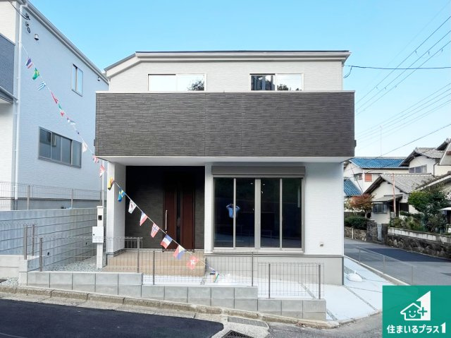 明石市大久保町山手台　第15期　未入居の外観|安心の10年保証！外観を美しく保ち、雨水で汚れを落とします！気になることがありましたら、お気軽にお問い合わせください！