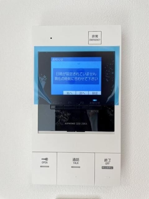 ベルシード森下Ⅱのセキュリティ