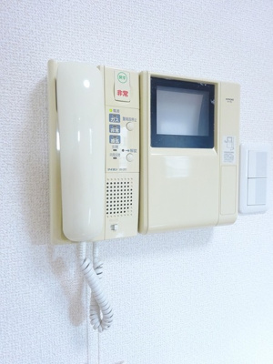 【その他】 | パレ・ホームズ西高島平