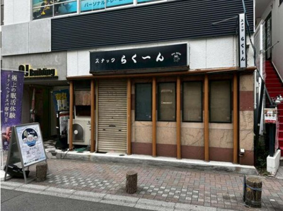 【外観】 | 王子OJビル