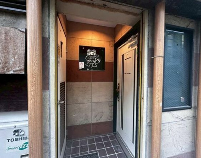 【外観】 | 王子OJビル