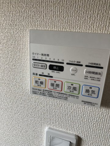 リーブルファイン八丁目1号棟の設備