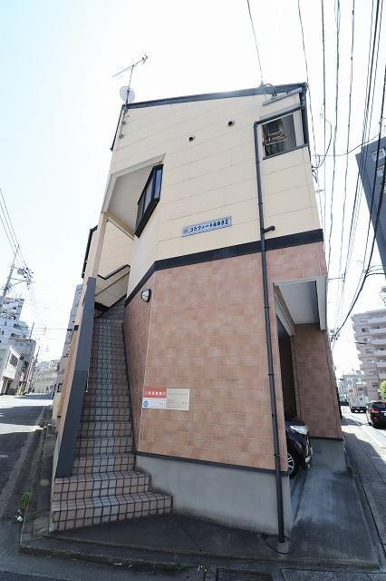 コンファート曙 の外観