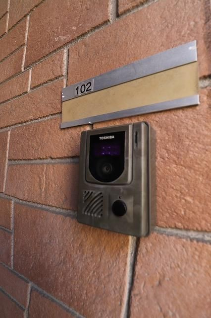 コンファート曙 のその他共用部分