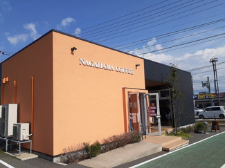 【周辺】 | ファミーユⅠ | ナガハマコーヒー能代店まで1096m