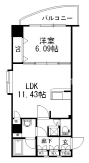 【間取り】 | リベラいわき