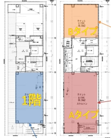 アルティジア城東中央ビルの間取り
