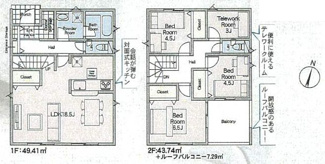【間取り】 | 厚木市下川入  3号棟 第17 | 防犯カメラ（利用時Wifi接続必要）　引き違い窓シャッター付　人感センサー付玄関灯　インナーバルコニー　浴室乾燥機+窓　LDK18.5帖　全居室収納