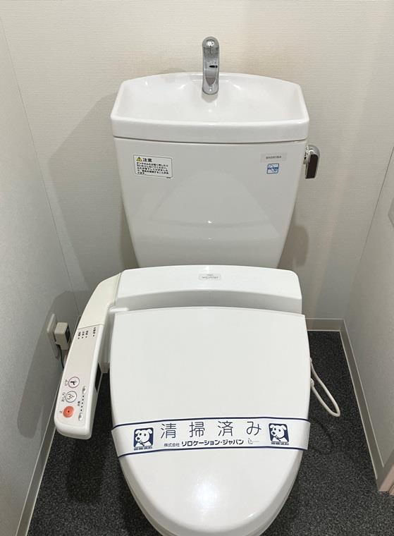 パークタワー秋葉原のトイレ