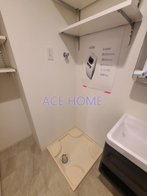 【その他】 | セレニテ難波グランデシュッド