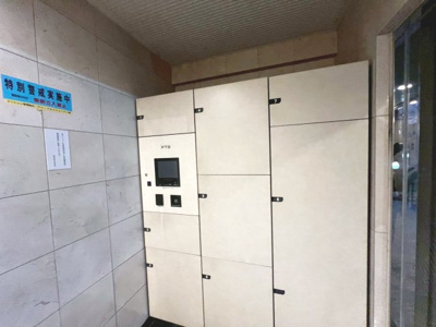 【設備】 | プリグレイス岸和田 | 宅配ボックスがあるので、不在時でも荷物が受け取れて便利ですね！