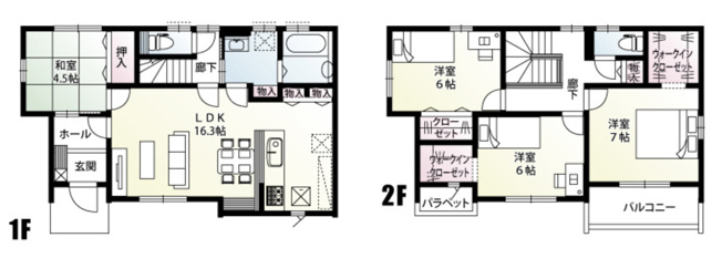 【間取り】 | 鴻巣市天神5丁目　新築戸建　全5棟　4号棟