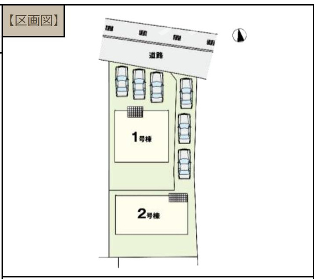 【区画図】 | 高崎市矢中町　2号棟