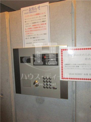 【セキュリティ】 | AXASXEBEC板橋EAST
