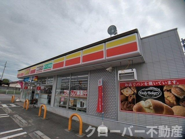 リブ・サンフラウァ　Ｂの周辺|デイリーヤマザキ多度津町桜川店まで1800m