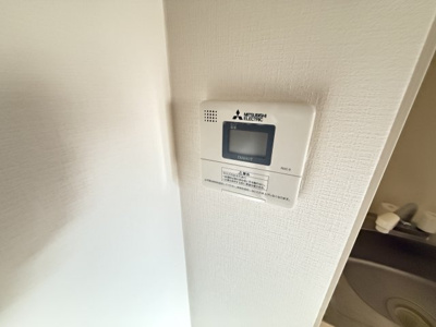 【設備】 | アネシス鶴見