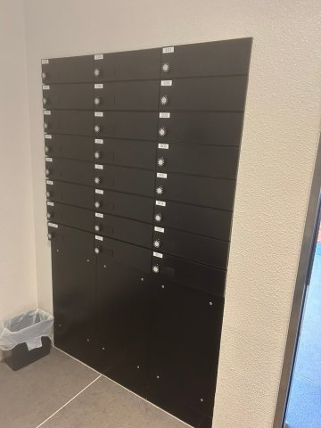 The Well Mejiroのその他共用部分|駐輪場・バイク置き場