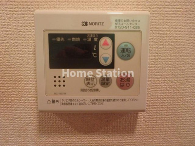 【設備】 | ビバーチェ鷺洲