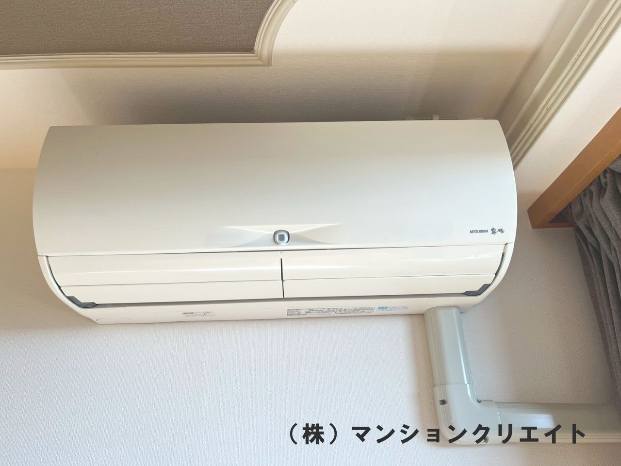 アパガーデンコート米松の冷暖房・空調設備|リビングにはエアコンが一台付いています