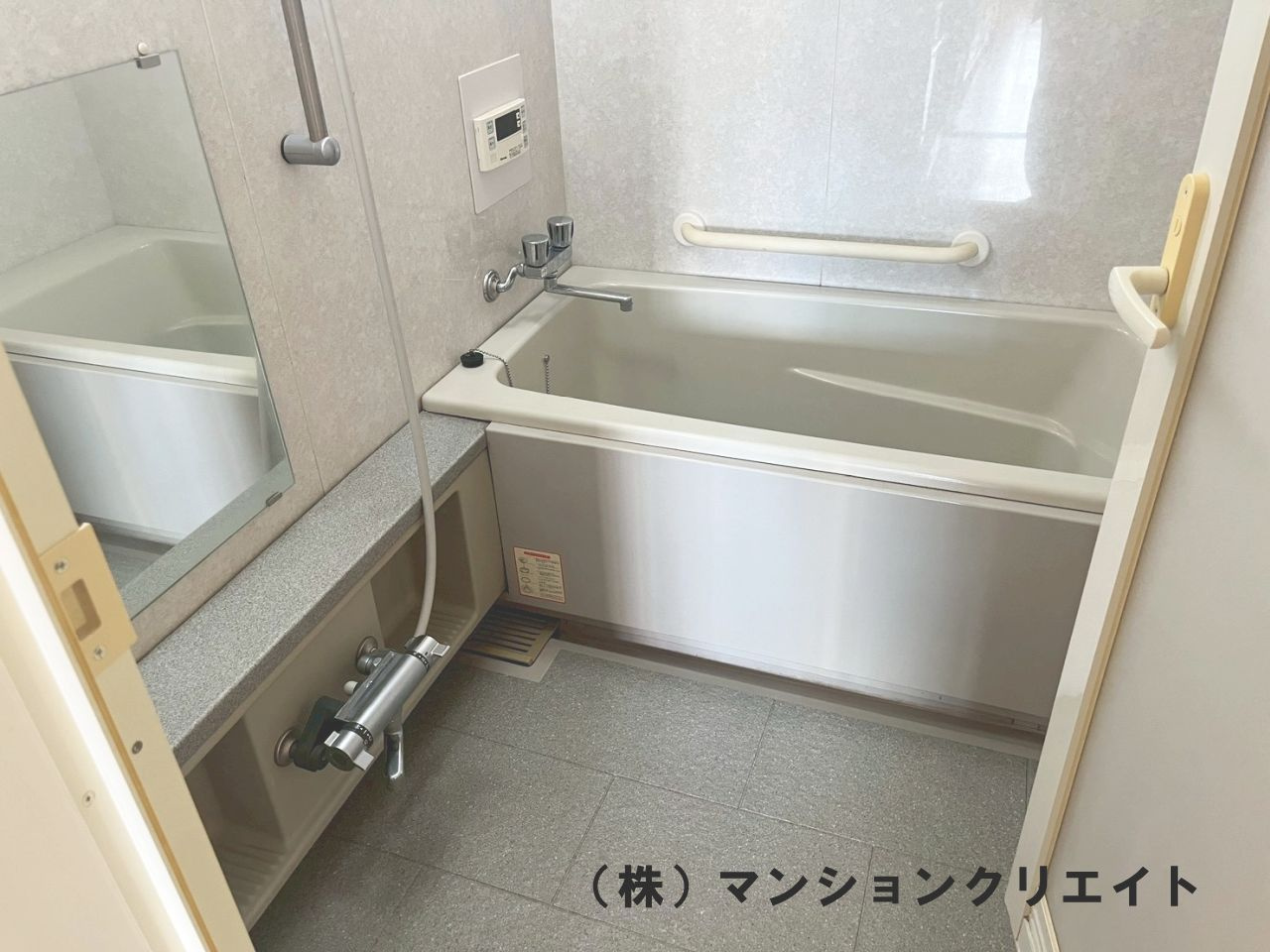 アパガーデンコート米松の浴室