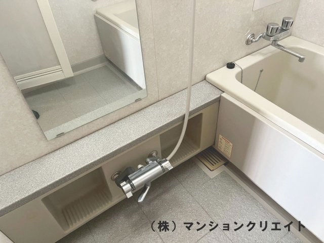 アパガーデンコート米松の浴室