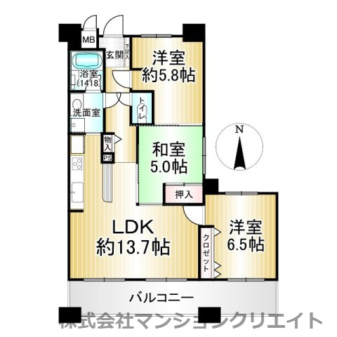 アパガーデンコート米松の間取り|現況と間取図が異なる場合は現況を優先とします。