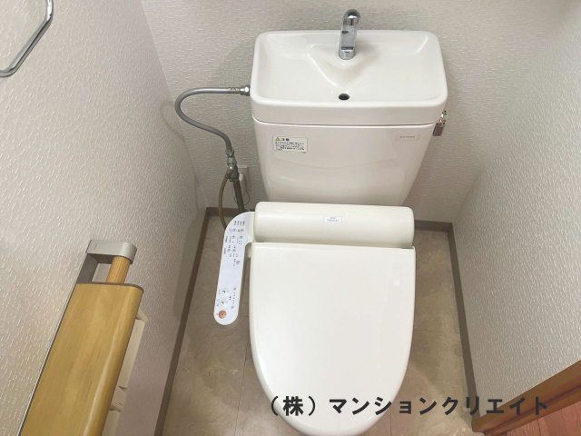 アパガーデンコート米松のトイレ|温水洗浄付き便座です