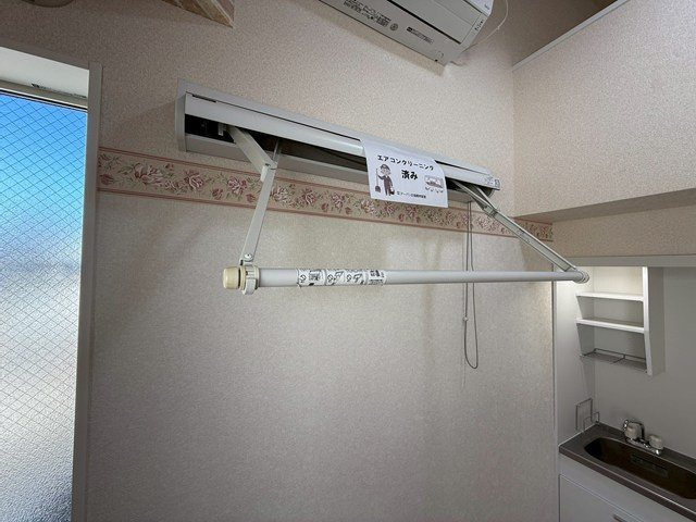 【設備】 | 登戸グリニッジの杜 | 洋室6.2帖のお部屋にある室内物干しです！雨の日やお出掛け時の室内干しにとても便利☆花粉や梅雨の時期に重宝しますね♪