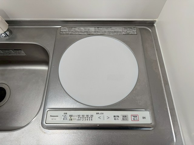 【キッチン】 | 登戸グリニッジの杜 | キッチンは1口IHクッキングヒーター♪IHは火を使わないので安心なうえ、お掃除もラクラク♪