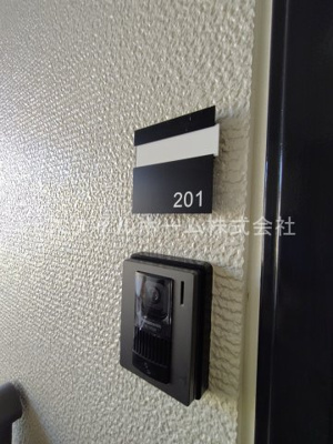 【セキュリティ】 | ライズコートB