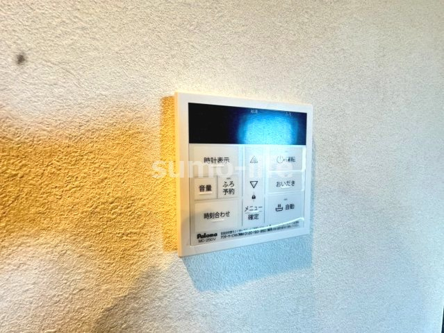 BB SONODAのその他