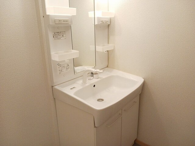 ベルカルムの洗面所