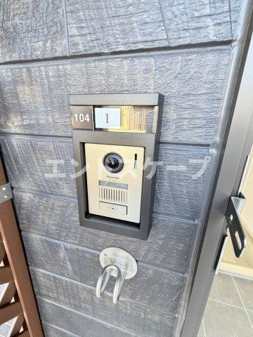 マルベリーガーデン　Ⅰの展望|高崎、前橋のお部屋探しはエンドスケープまで！お客様の理想お聞かせ下さい♪