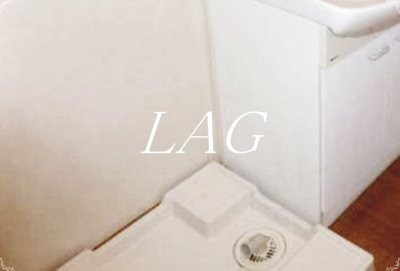 【設備】 | ルミエールＢ棟 | 室内洗濯機置き場です。