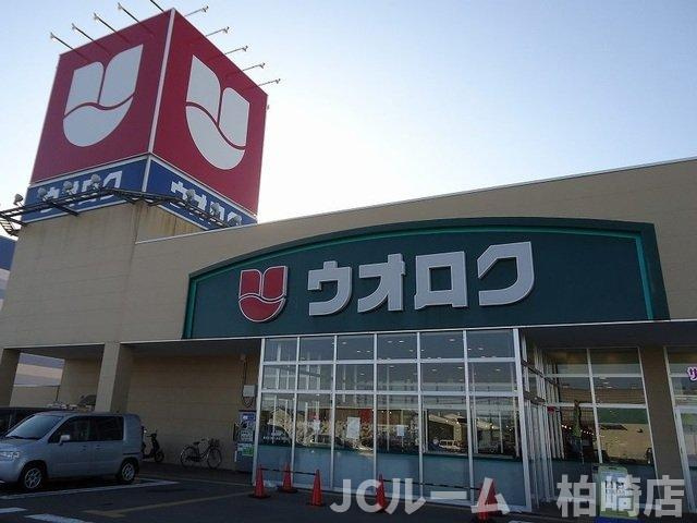 クリアネスＫ－Ⅰの周辺|ウオロクまで720m