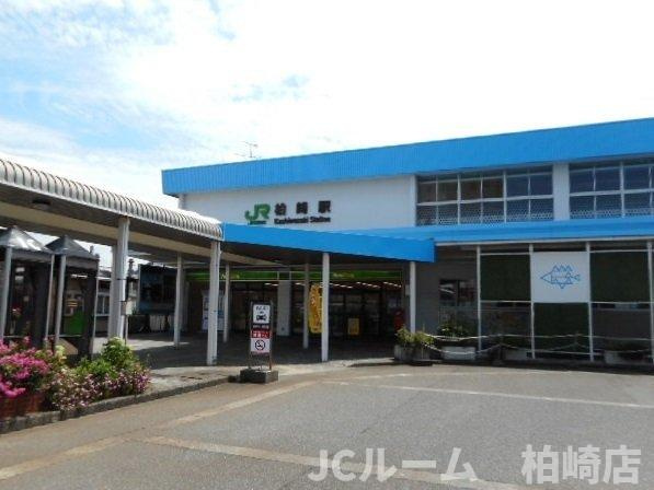 クリアネスＫ－Ⅰの周辺|柏崎駅まで1100m