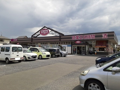 【周辺】 | グリーンハイツＫ | マックスバリュ長嶺店まで400m