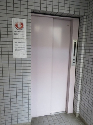 【その他共用部分】 | パティオ久が原