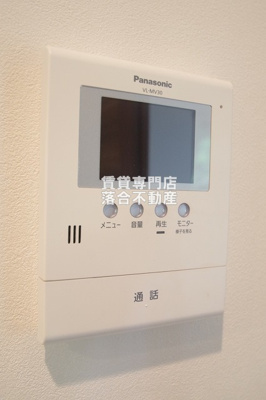 【セキュリティ】 | フレイル | TV付きインターホン