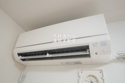 【設備】 | フレイル | エアコン完備