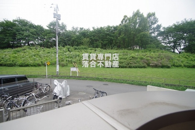 【展望】 | フレイル | 南東向き◎