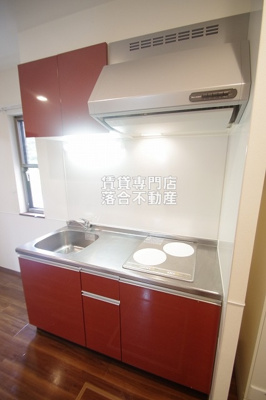 【キッチン】 | フレイル | IH2口付き♪